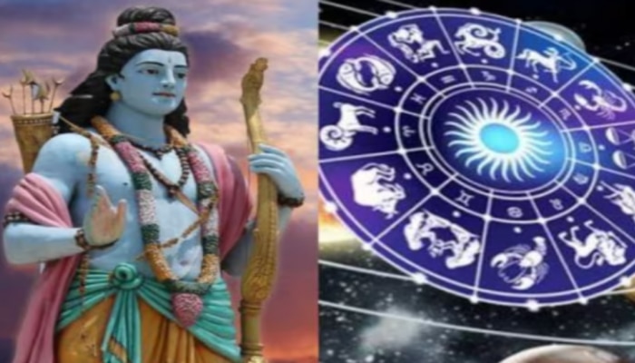 Sri Rama Navami 2023: శ్రీరామనవమి రోజున ఈ రాశులకు మహార్దశ.. ఇందులో మీరున్నారా?