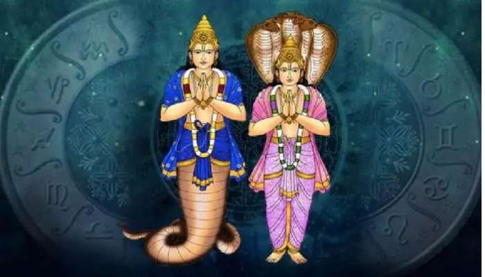 Rahu Ketu Remedies on Ugadi 2023: ఉగాది చైత్ర నవరాత్రుల్లో ఇలా చేస్తే.. జీవితంలో ఎప్పుడూ మీపై రాహుకేతువు ప్రభావం ఉండదు!