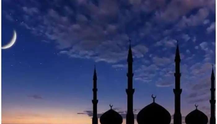 Ramadan 2023 in India: ఇండియాలో రంజాన్ నెలవంక ఎప్పుడు..? ఉపవాసాలు ఎప్పట్నించి..?