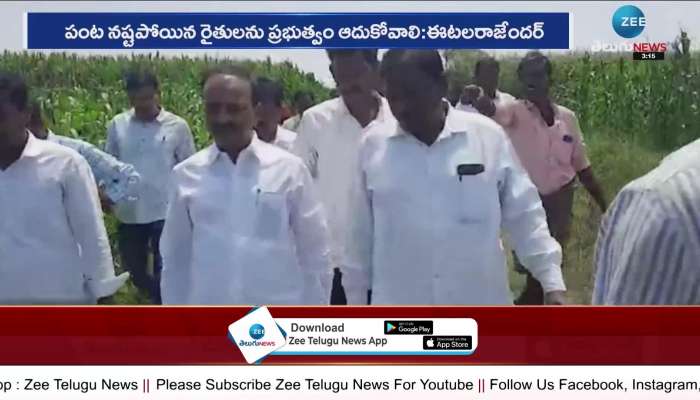 Etala Rajender demands govt to help farmers who lost their crops due to rains in Telangana