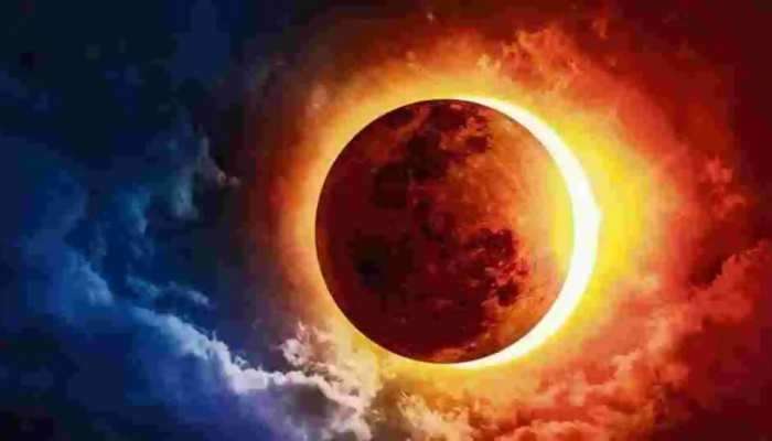 Solar Eclipse 2023 & Earthquake: ఏప్రిల్ 20న తొలి తొలి సూర్య గ్రహణం.. ఈలోగా భూకంపం..  గ్రహణానికి భూకంపానికి సంబంధం ఉందా..?
