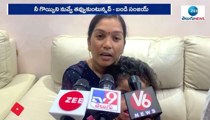 Teenmaar Mallanna Wife Reacts About Mallanna Arrest