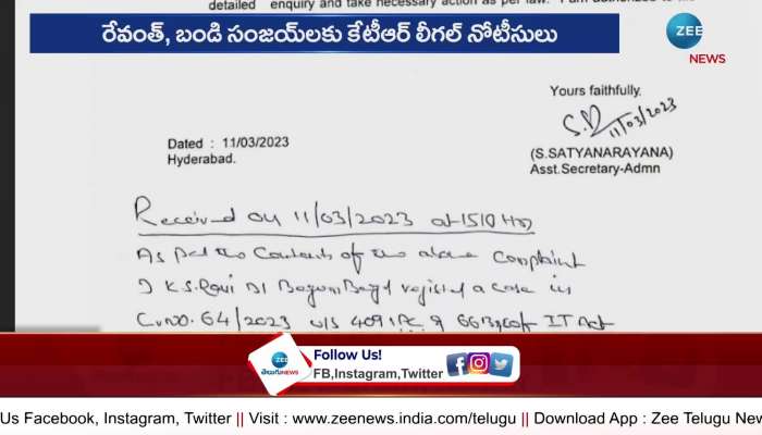 KTR legal notices to Revanth Reddy and Bandi Sanjay