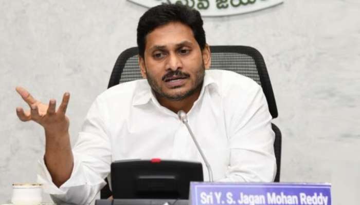 AP MLC Elections Results: సీఎం జగన్ డేరింగ్ స్టెప్.. ఆ ఇద్దరికి నో టికెట్.. ఓడిపోతామని తెలిసినా..!