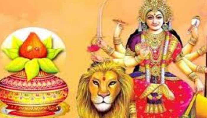 Durga Ashtami 2023: దుర్గాష్టమి నాడు గ్రహాల 'మహా సంయోగం'.. ఈ రాశుల వారికి లాటరీ! అపారమైన డబ్బు పక్కా