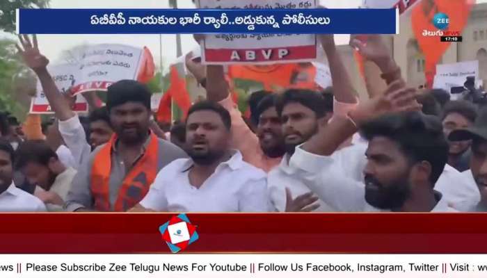 ABVP leaders huge rally at OU over TSPSC Paper Leak Issue