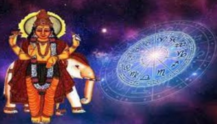 Guru Rashi Change 2023: ఏప్రిల్ లో మేష రాశి ప్రవేశం చేయనున్న బృహస్పతి.. ఈ 4 రాశులకు కలిసి రానున్న కాలం
