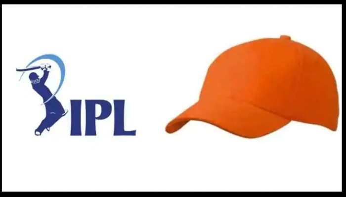 IPL Orange Cap History: IPL ఆరెంజ్ క్యాప్ విన్నర్స్ వీళ్లే.. ఈ రికార్డు బద్దలవ్వడం అసాధ్యం