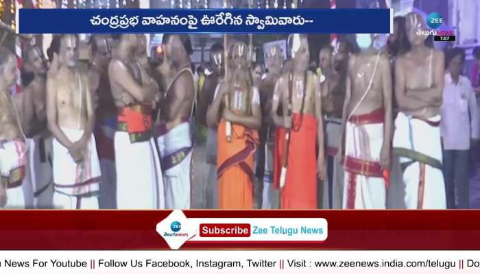 Kodandarama's Brahmotsavams in splendor