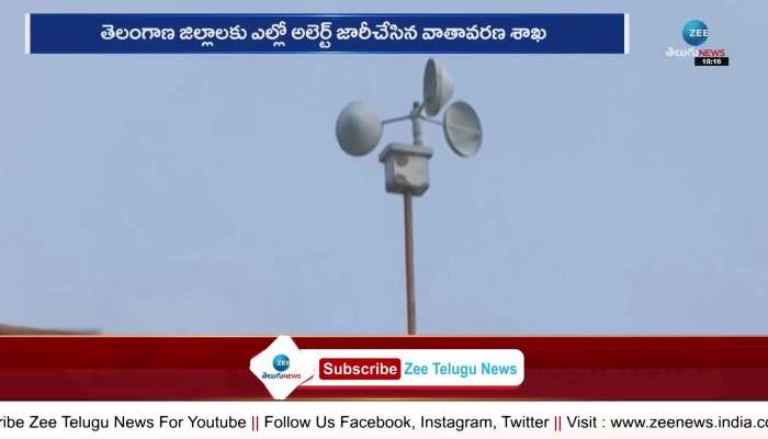 Rains Alert for Telugu States