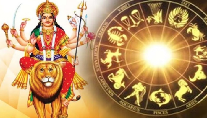Maha Ashtami 2023: 700 ఏళ్ల తర్వాత దుర్గాష్టమి నాడు మహా అద్భుతం.. ఈ 3 రాశులకు గోల్డెన్ డేస్ ప్రారంభం..