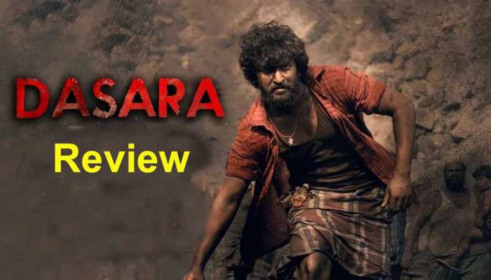 Dasara Movie First Review: రచ్చ రేపిన నాని..  పుష్ప 2.0గా దసరా.. రేటింగ్ ఎంతంటే?