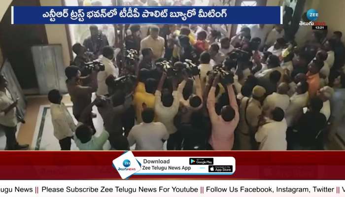 New enthusiasm in Telangana Telugu Desam Party
