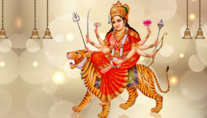 Durga Ashtami 2023: మరో 24 గంటల్లో గ్రహాల &#039;గొప్ప యాదృచ్చికం&#039;.. ఈ 4 రాశుల వారికి అపారమైన డబ్బు! వ్యాపారంలో లాభం