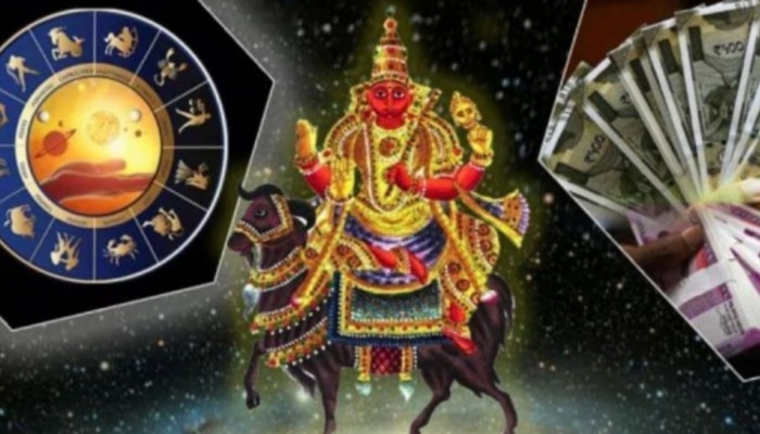 Mangal Gochar 2023: మిథునరాశిలో సంచరిస్తున్న కుజుడు.. ఈ 3 రాశులకు మే 10 వరకు డబ్బే డబ్బు..