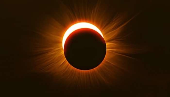 Lunar Eclipse 2023: తొలి చంద్ర గ్రహణం ప్రభావం ఆ 4 రాశులపై ఎలా ఉండబోతోంది