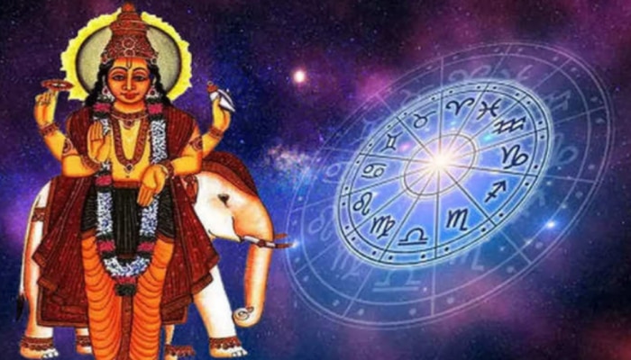 Guru Gochar 2023: మేషరాశిలోకి ఎంటర్ అవ్వబోతున్న గురుడు.. ఈ 4 రాశుల కెరీర్ అద్భుతం..