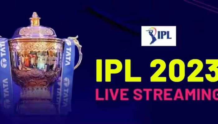 IPL 2023 Live streaming: ఐపీఎల్ 2023 లైవ్ స్ట్రీమింగ్ ఫ్రీ.. ఎక్కడ? ఎలా చూడాలో తెలుసా?
