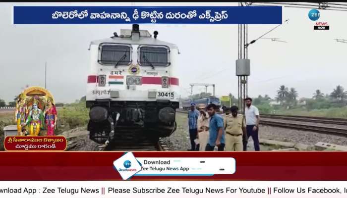 Durantho Express Incident in Eluru