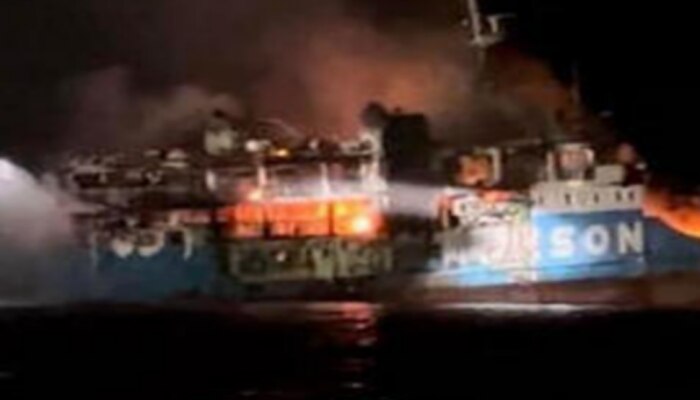 Ferry Fire Accident: ఫిలిప్పైన్స్‌లో పెను విషాదం.. 31 మంది దుర్మరణం..!