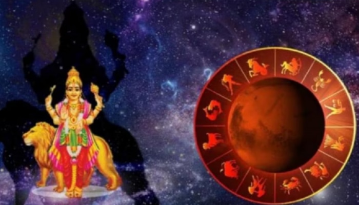 Budh Gochar 2023: జూన్ 07 వరకు ఈ 3 రాశులకు కష్టాలే కష్టాలు.. ఇందులో మీ రాశి ఉందా?
