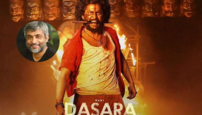 Dasara Movie : ఆ ఒక్క షాట్‌కు మైండ్ బ్లాంక్.. దసరాపై హను రాఘవపూడి రివ్యూ