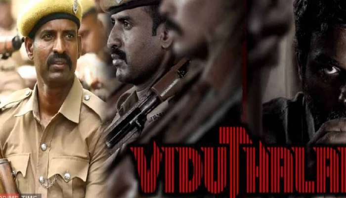 Viduthalai Part 1 Telugu Release: తమిళ్లో సూపర్ హిట్ అయిన &#039;విడుతలై&#039;.. తెలుగు రిలీజ్ ఎప్పుడంటే..?