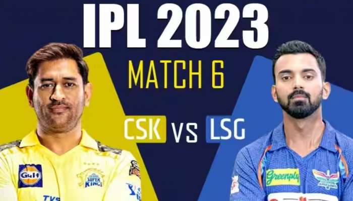 CSK vs LSG IPL 2023 match: హైయెస్ట్ పవర్ ప్లేలో చెన్నై రికార్డు.. లక్నోపై ధోనీ సేన గెలుపు 