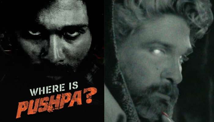 "Where is Pushpa": బన్నీ బర్త్ డే గిఫ్ట్ అదిరింది.. వేర్ ఈజ్ పుష్ప అంటూ అంచనాలు పెంచిన సుకుమార్