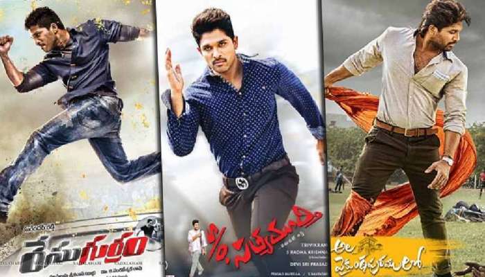 Allu arjun Top 10 Movies: అల్లు అర్జున్ టాప్ టెన్ మూవీస్ ఇవే.. కల్ట్ స్టేటస్ సాధించిన సినిమా ఏదంటే?