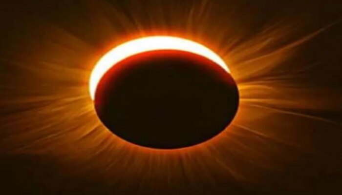 Lunar Eclipse on 05th May 2023: మే 5న తొలి చంద్రగ్రహణం.. ఈ 3 రాశులకు అదృష్టం, ఐశ్వర్యం!