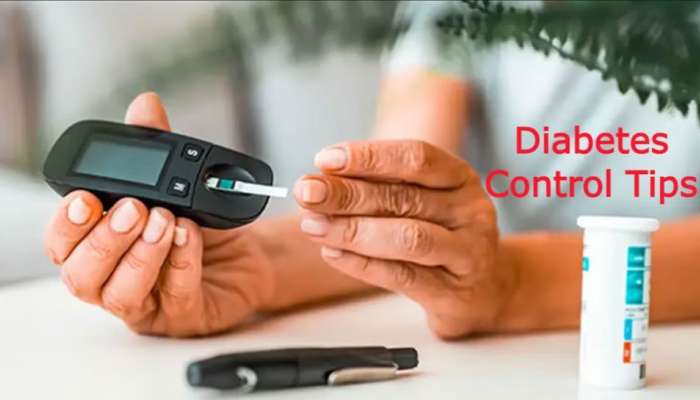Diabetes Control Tips: డయాబెటిస్ నియంత్రించాలంటే డిన్నర్ తరువాత ఈ పని తప్పకుండా చేయాల్సిందే