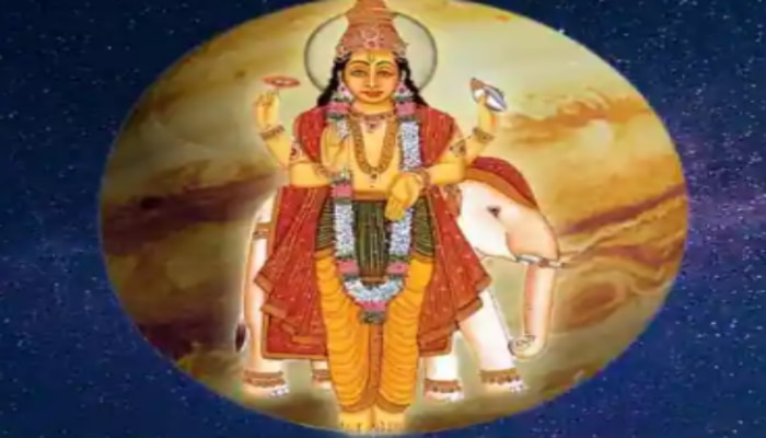 Guru Gochar 2023: ఏప్రిల్ 22న రాశి మారుస్తున్న బృహస్పతి..  మరో 12 రోజుల్లో ఈ 4 రాశుల సుడి తిరగబోతుంది