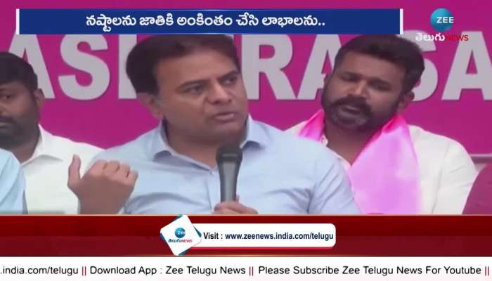 KTR Fires On Central Government
