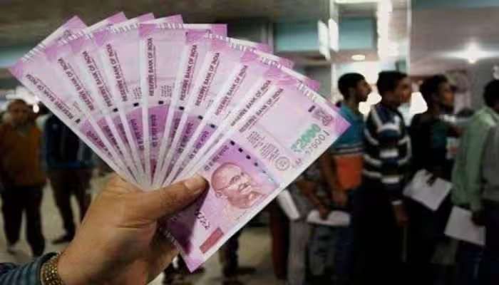 7th Pay Commission Updates: కేంద్ర ప్రభుత్వ ఉద్యోగులకు శుభవార్త.. ఏప్రిల్ జీతంతో 1.20 లక్షలు మీ ఎక్కౌంట్లో!