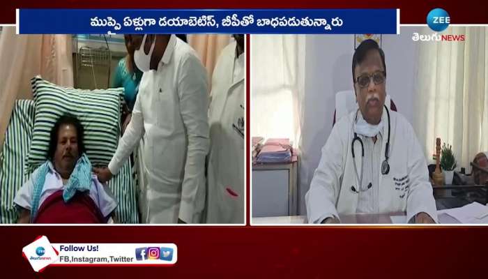 Balagam Mogilayya Health Condition In Stable 