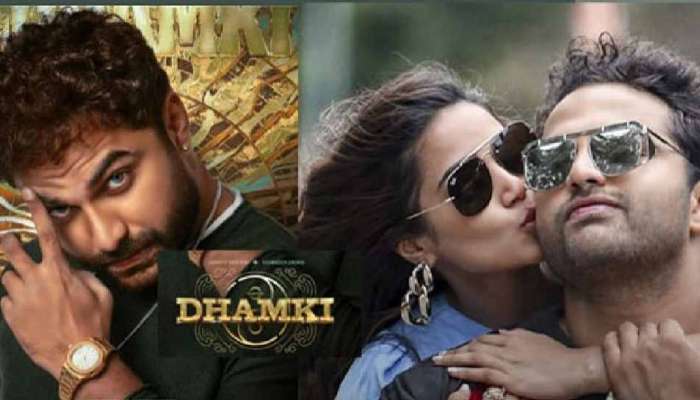 Movie Releases this Week: దాస్ కా ధమ్కీ, కబ్జా సహా ఈ వారం ఓటీటీలో రిలీజ్ అవుతున్న సినిమాలివే! 