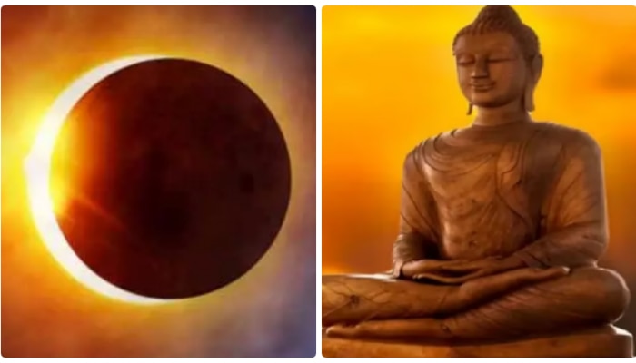 Budh Purnima 2023: బుద్ధ పూర్ణిమ నాడే చంద్రగ్రహణం.. ఈ 3 రాశులకు ప్రత్యేక ప్రయోజనం..