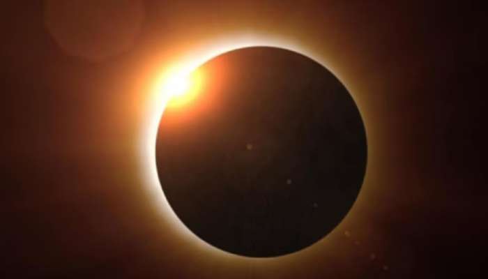 Solar Eclipse 2023: సూర్య గ్రహణం రోజు ఏర్పడుతున్న యుతి, ఈ రాశులకు అన్నీ ఎదురుదెబ్బలే