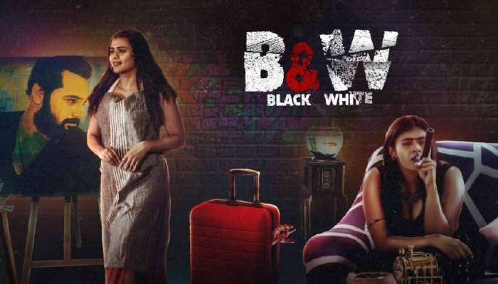 Black and White Review: బ్లాక్ అండ్ వైట్ మూవీ రివ్యూ అండ్ రేటింగ్..ఎలా ఉందంటే?