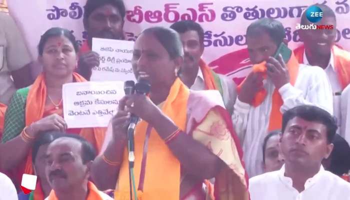 BJP woman leader comments on CM KCR