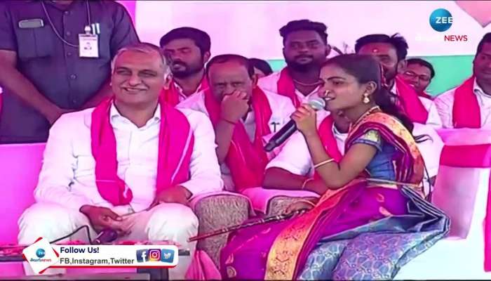 Harish Rao Story 