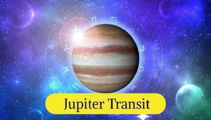 Jupiter Transit 2023: మరో రెండ్రోజుల్లో ఈ రాశి జాతకాల జీవితం బంగారంలో మెరిసిపోనుంది