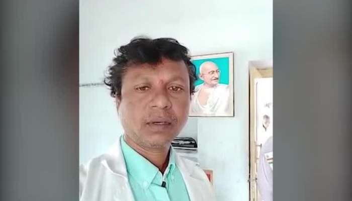 Doctor venkanna Selfie Video For KCR