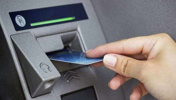 ATM Withdrawal Rules: ఈ బ్యాంక్ కస్టమర్లకు షాక్.. నగదు విత్‌డ్రాలో రూల్స్ మార్పు