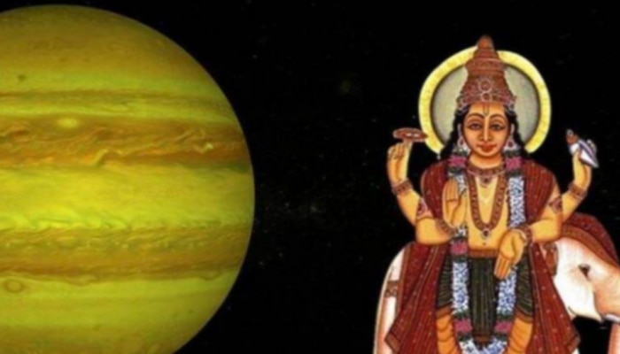 Guru Gochar 2023 Upay: గురు గ్రహం ప్రతికూల ప్రభావాలను తగ్గించడానికి ఈ చర్యలు చేయండి..