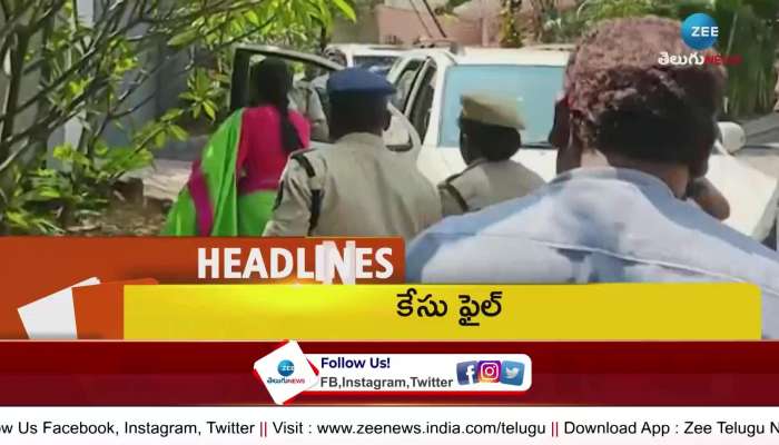 YS Sharmila Manhandles on TS Police