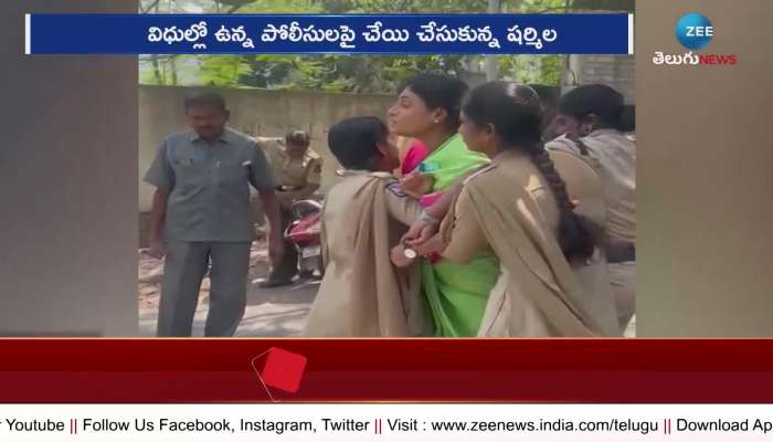 Case Filed on YS Sharmila Beating on Police