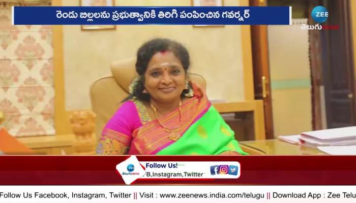 Telangana Governor Tamilisai gives another shock to BRS Govt over Pending Bills