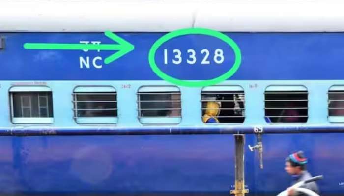 Indian Railways: రైల్వే కోచ్‌లపై ఈ నంబరుకు అర్థం తెలుసా..! ఇక ఈజీగా చెప్పేయండి